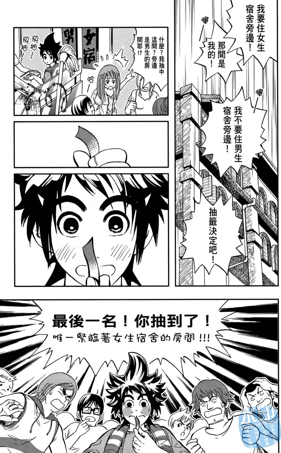 第01卷