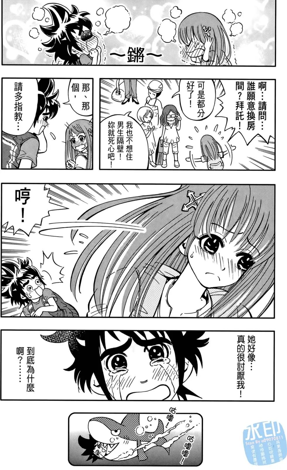 第01卷