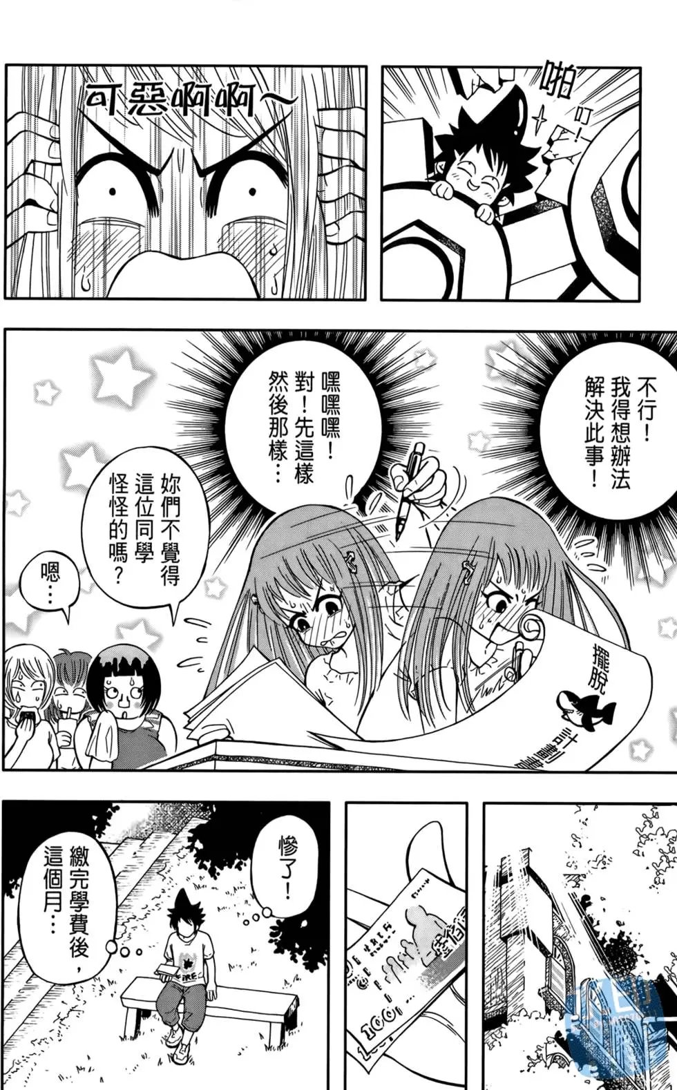 第01卷