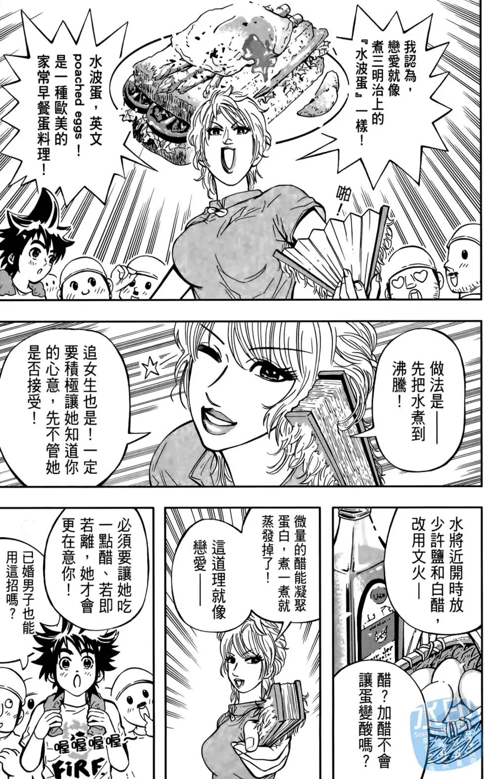 第01卷