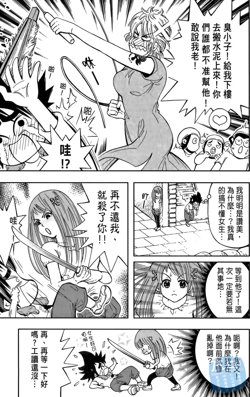 第01卷