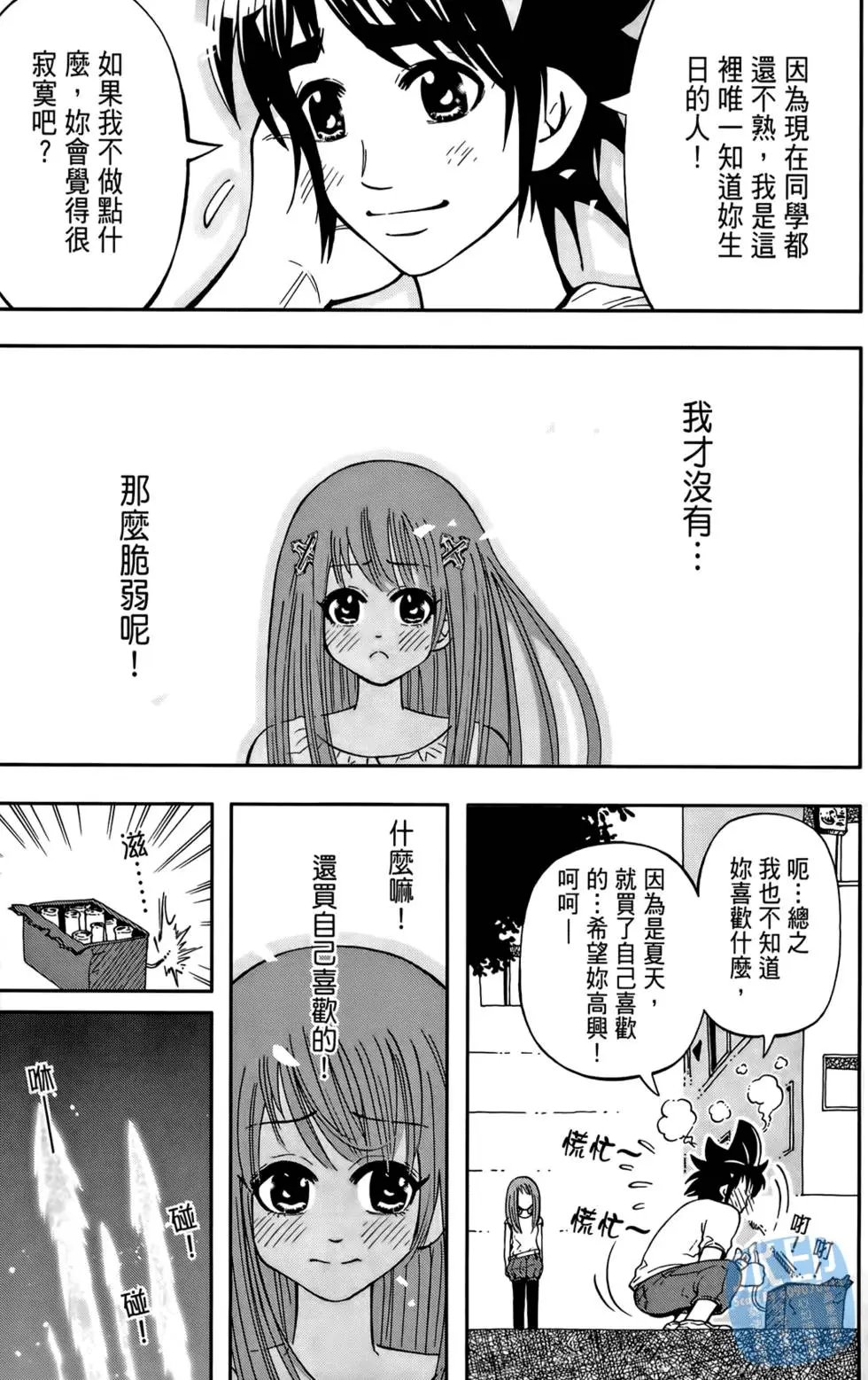 第01卷