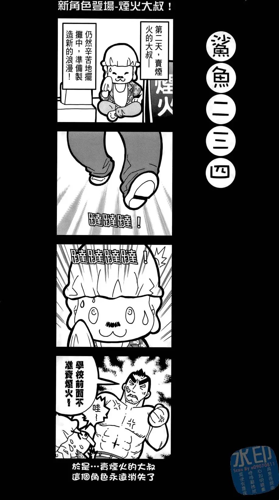 第01卷
