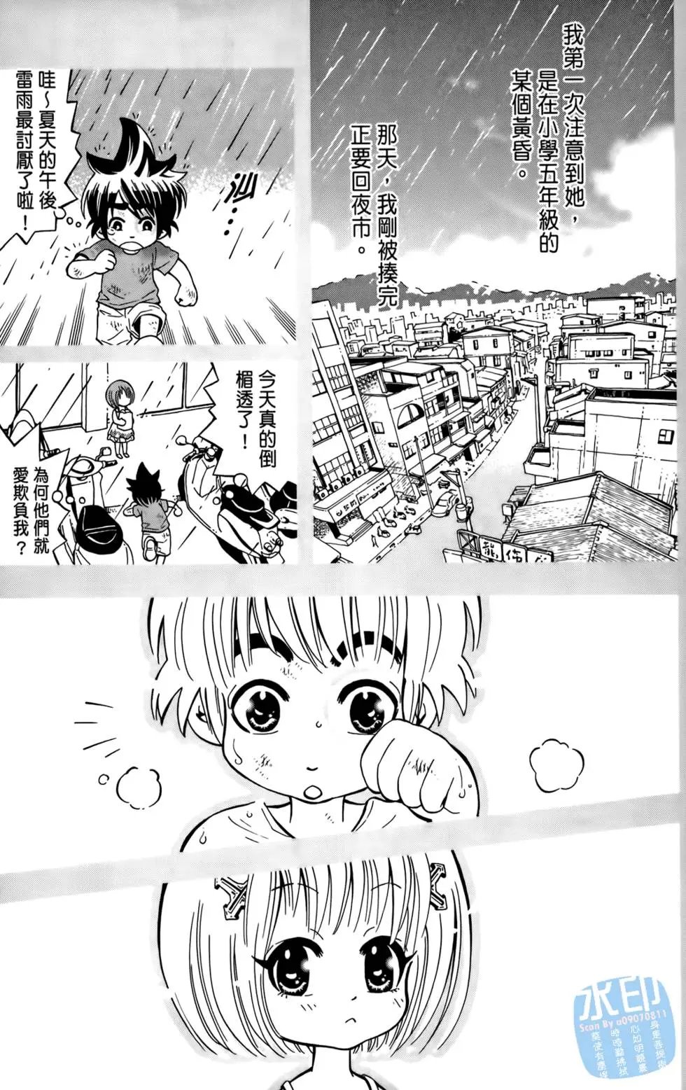 第01卷