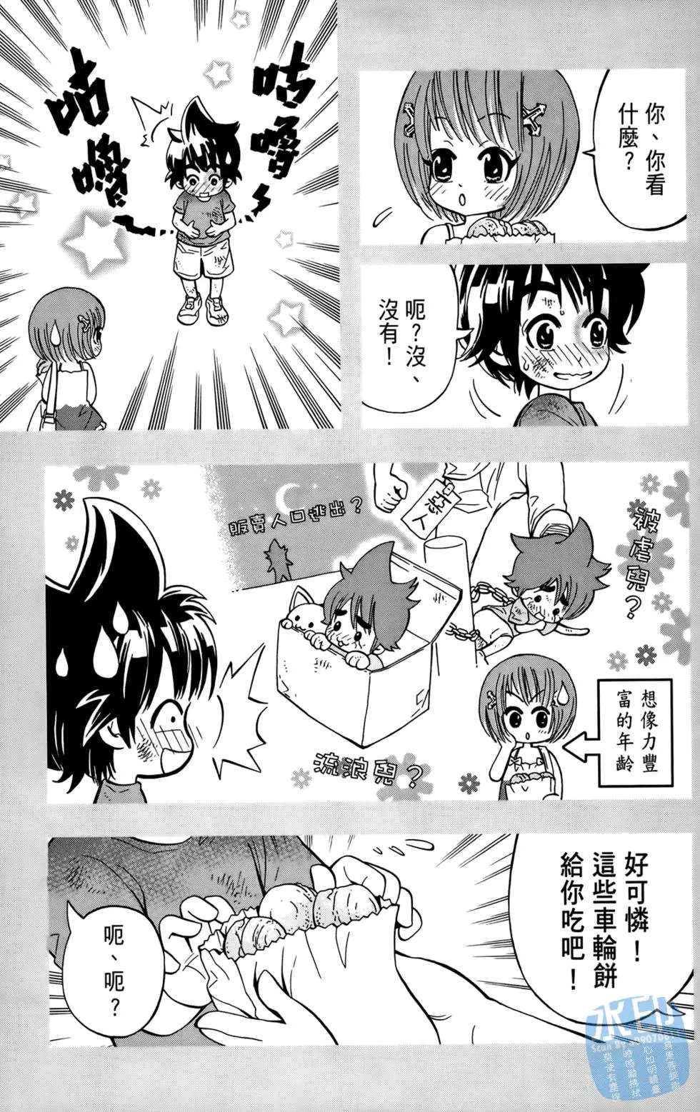 第01卷