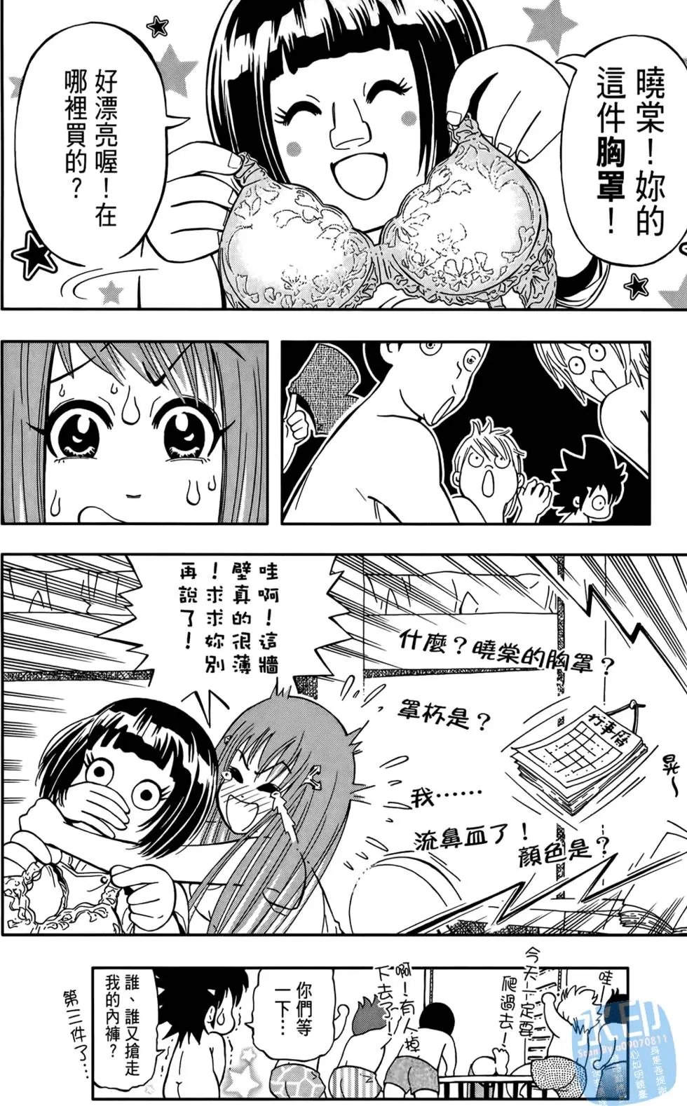 第01卷