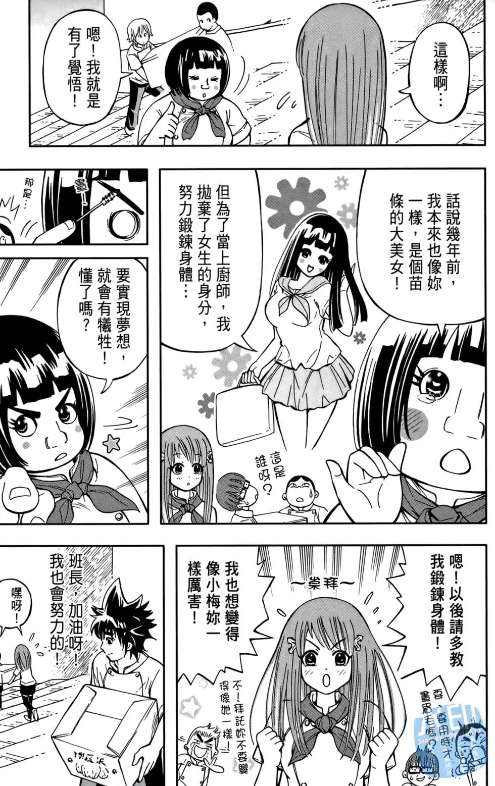 第01卷