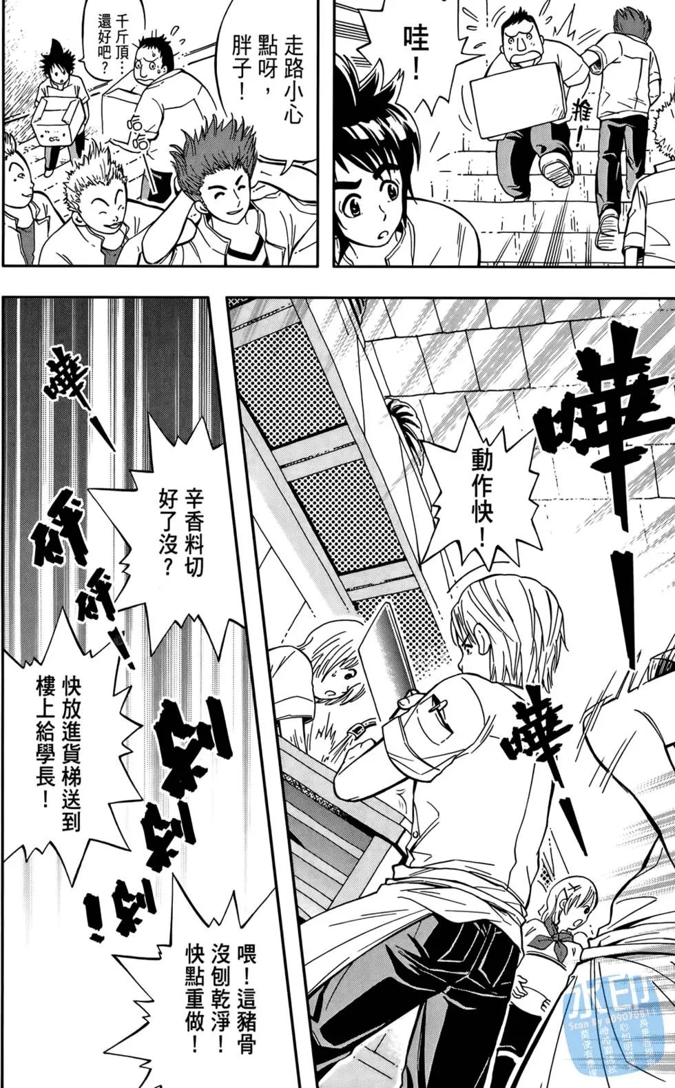 第01卷