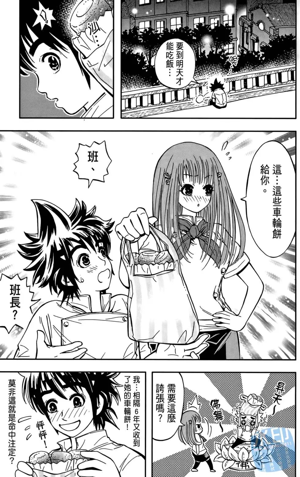 第01卷
