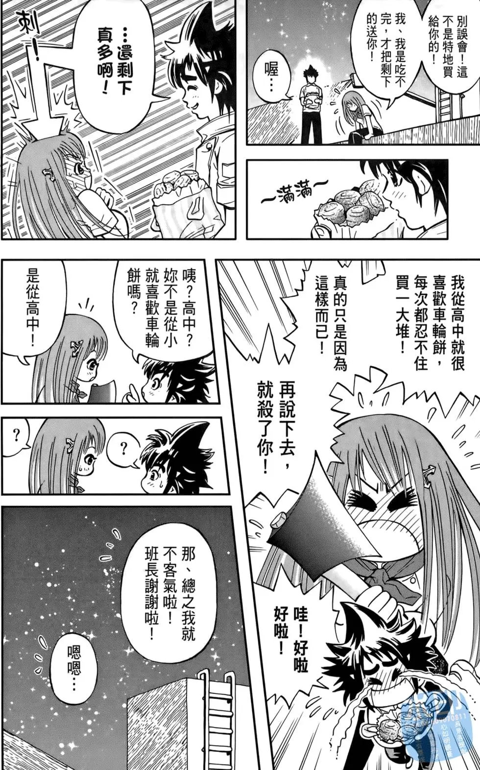 第01卷