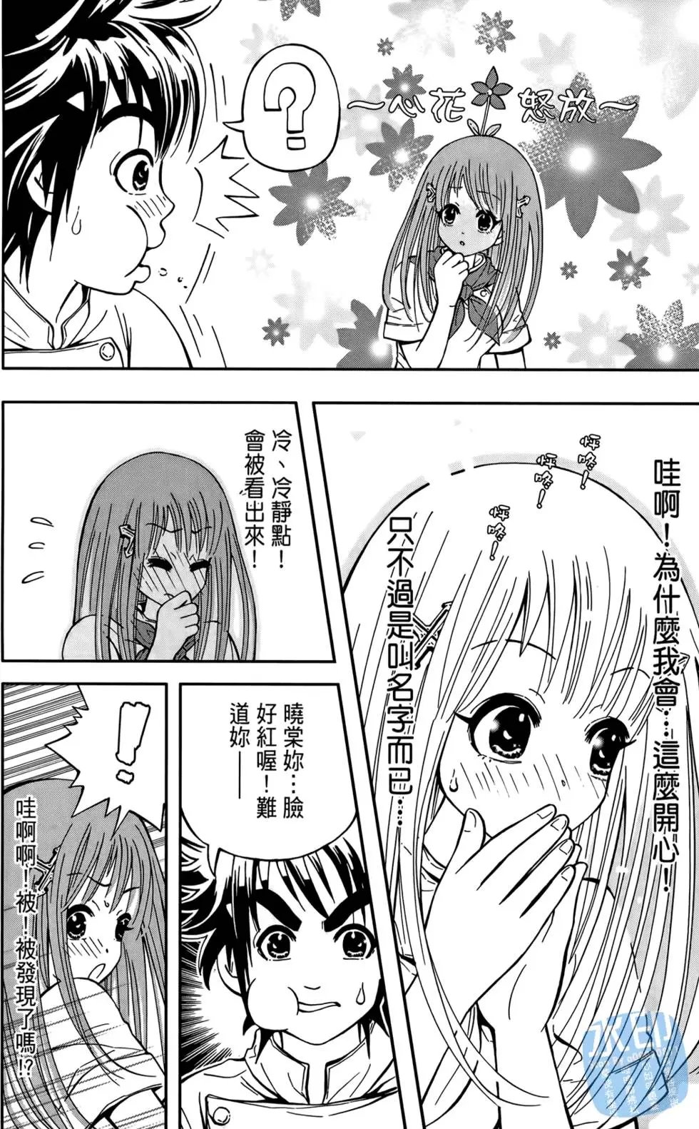 第01卷