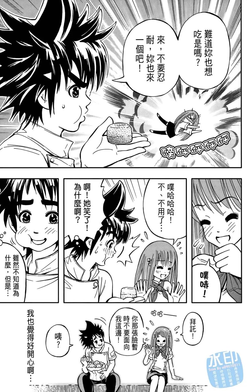 第01卷