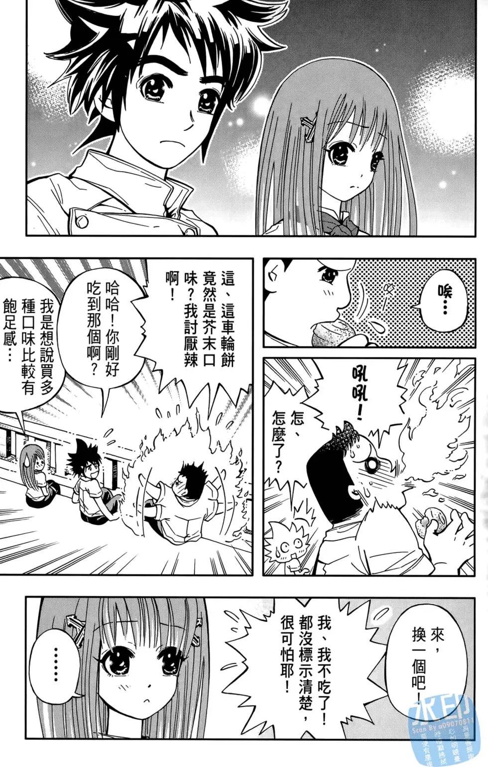 第01卷