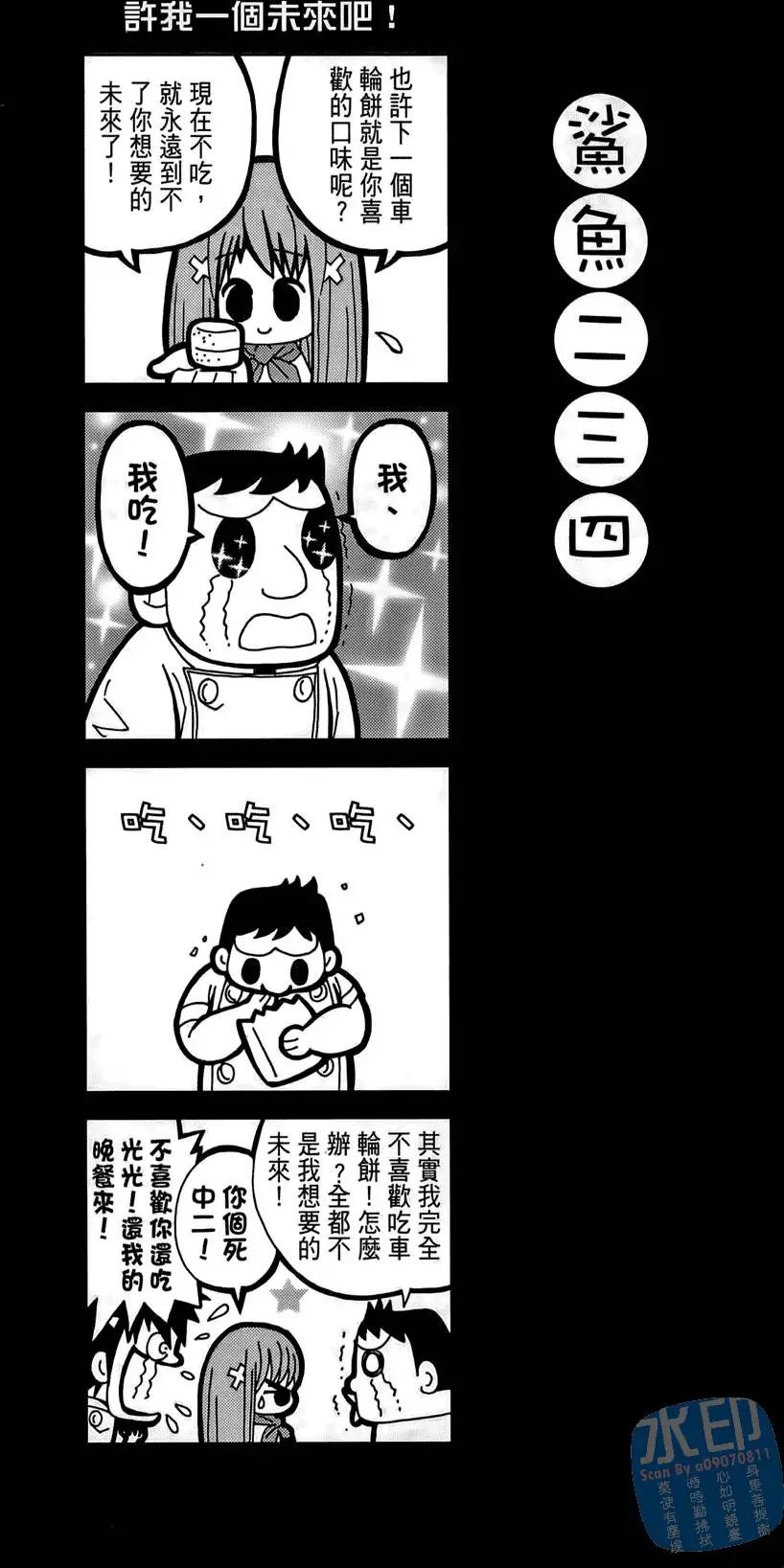 第01卷