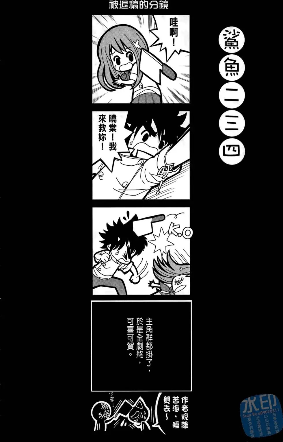 第01卷