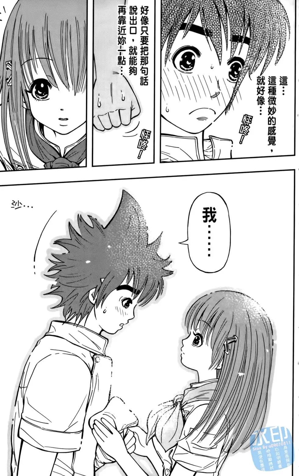 第01卷