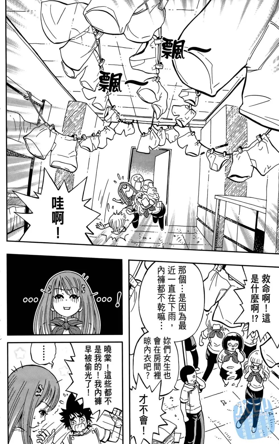 第01卷
