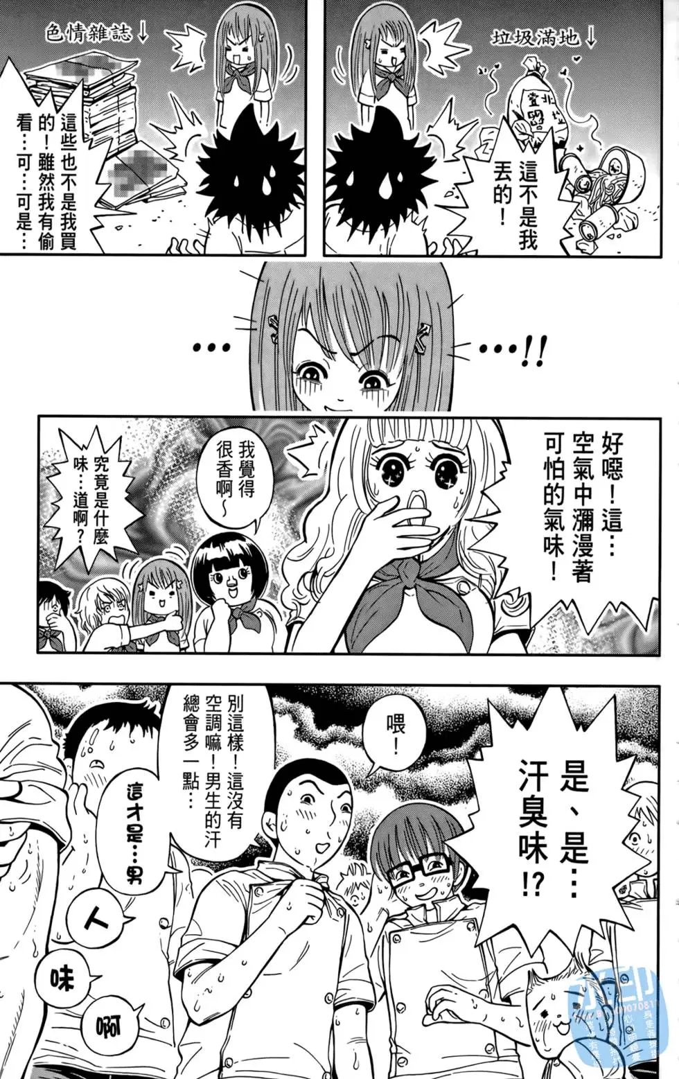 第01卷