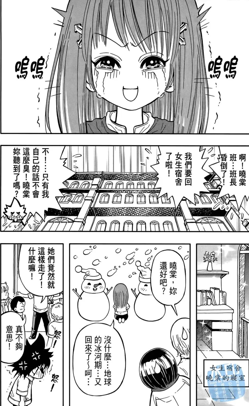第01卷