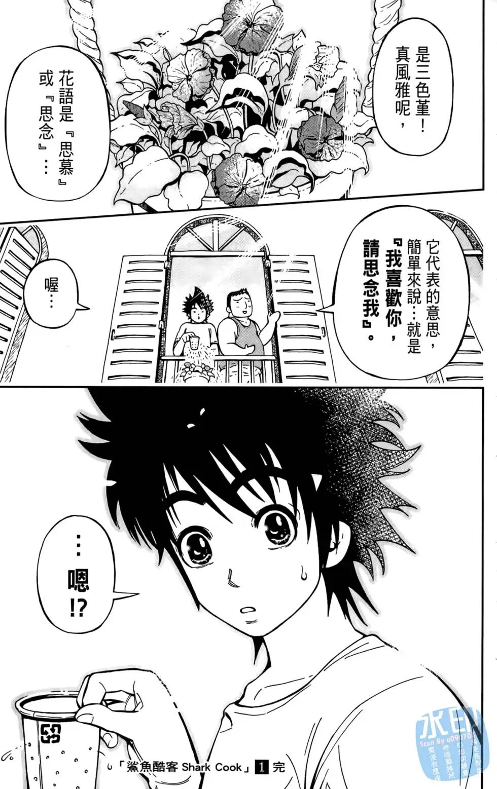 第01卷