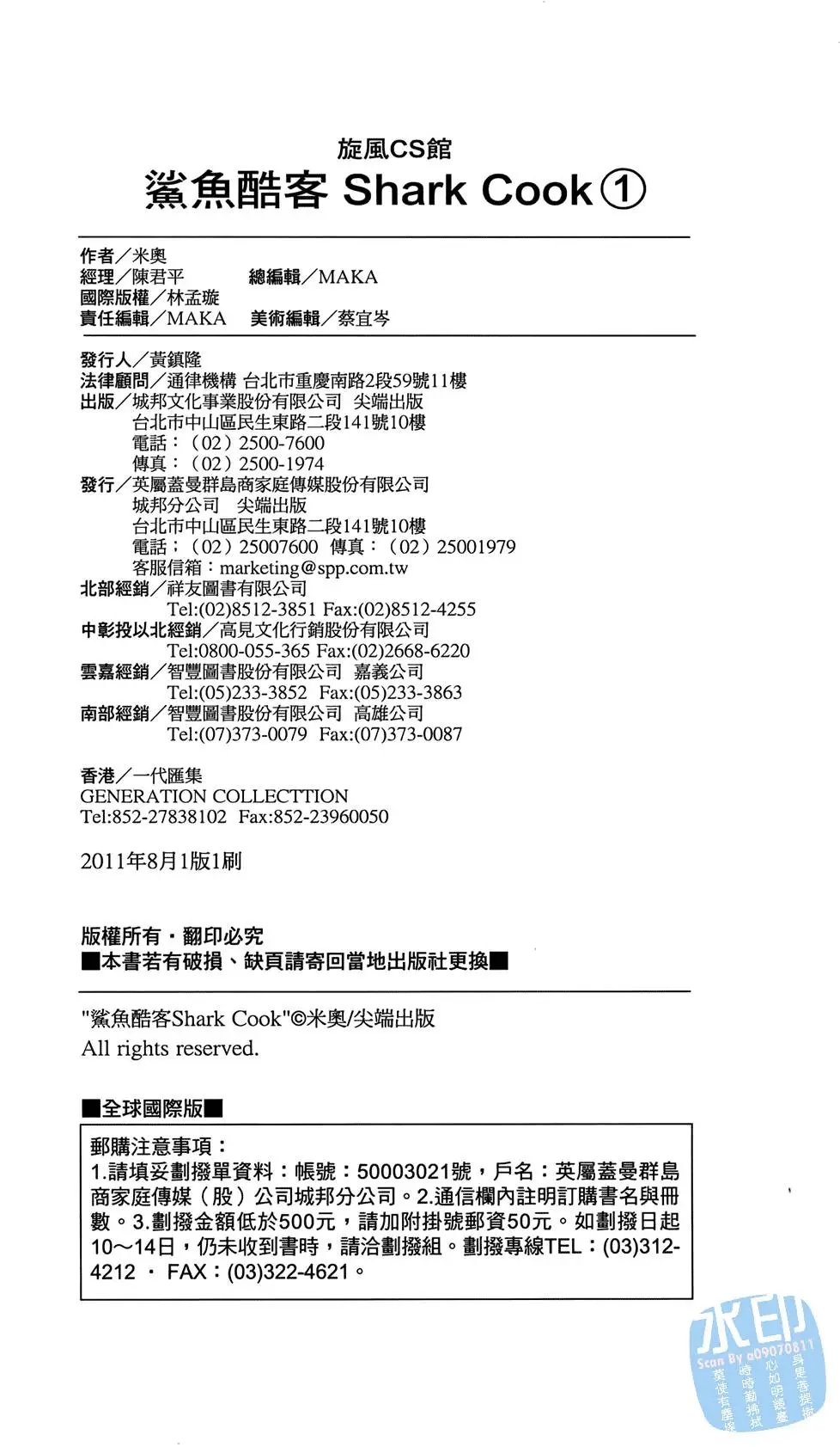 第01卷