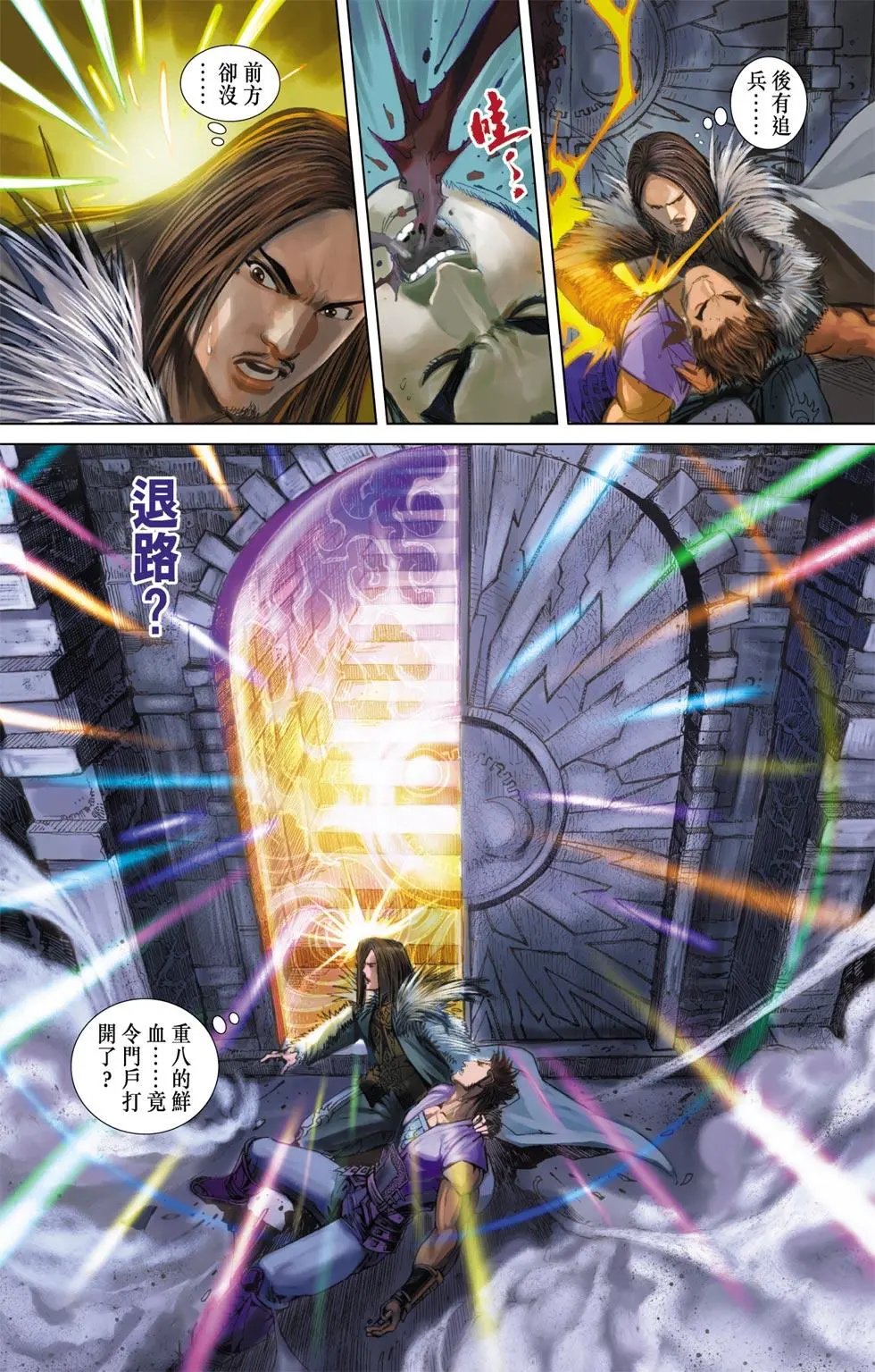 第001卷预览号