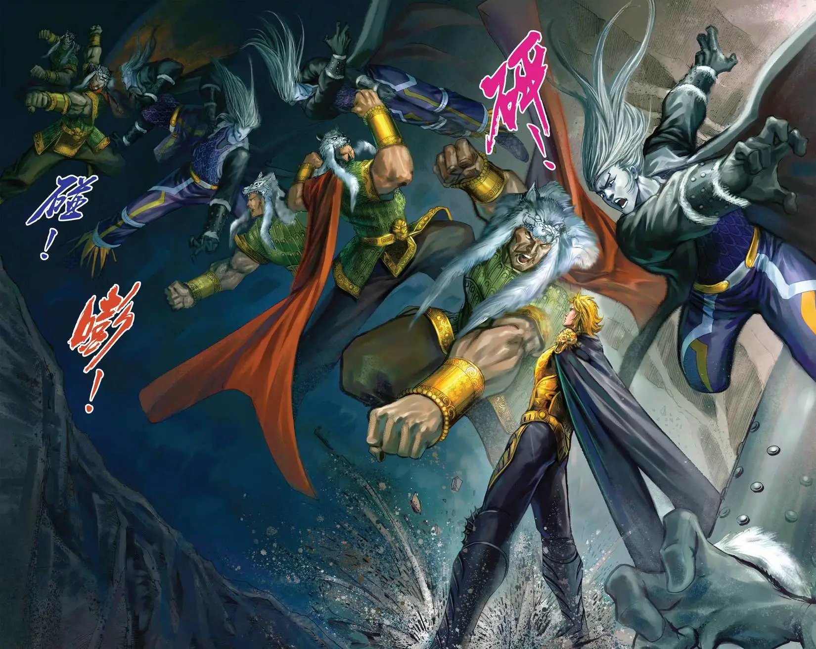 第150卷黑死病篇十