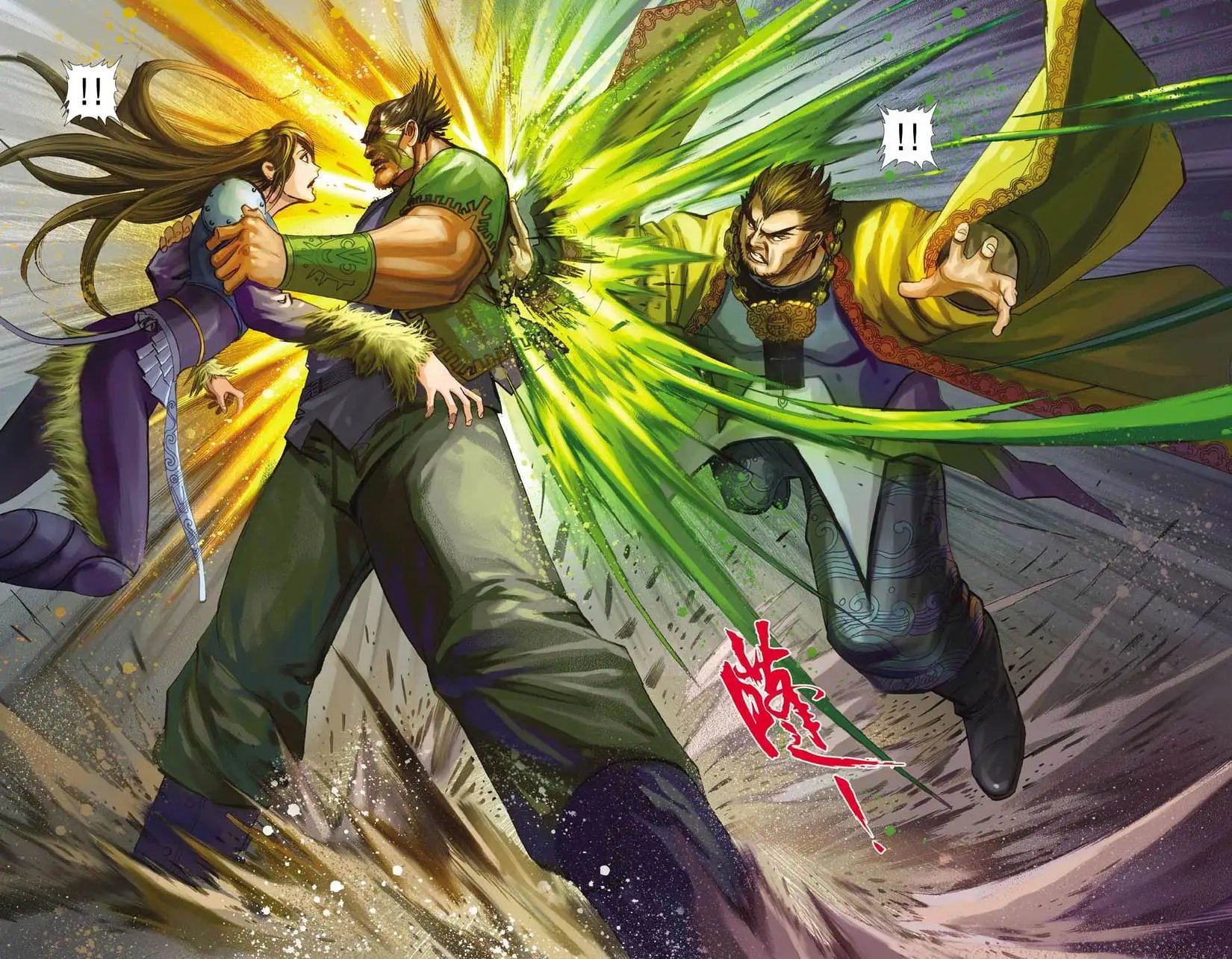 第093卷皇城血路篇五