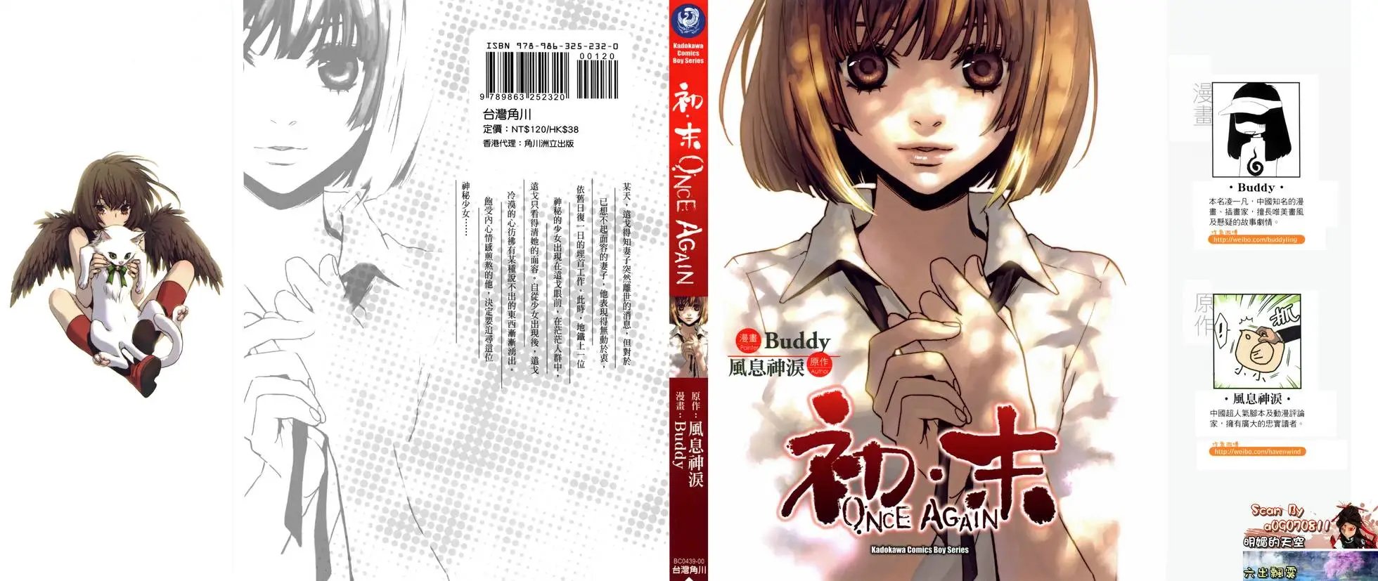 第01卷