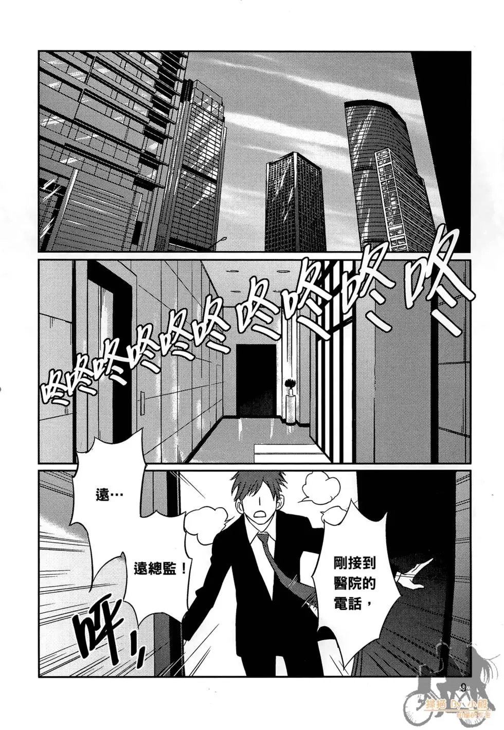 第01卷