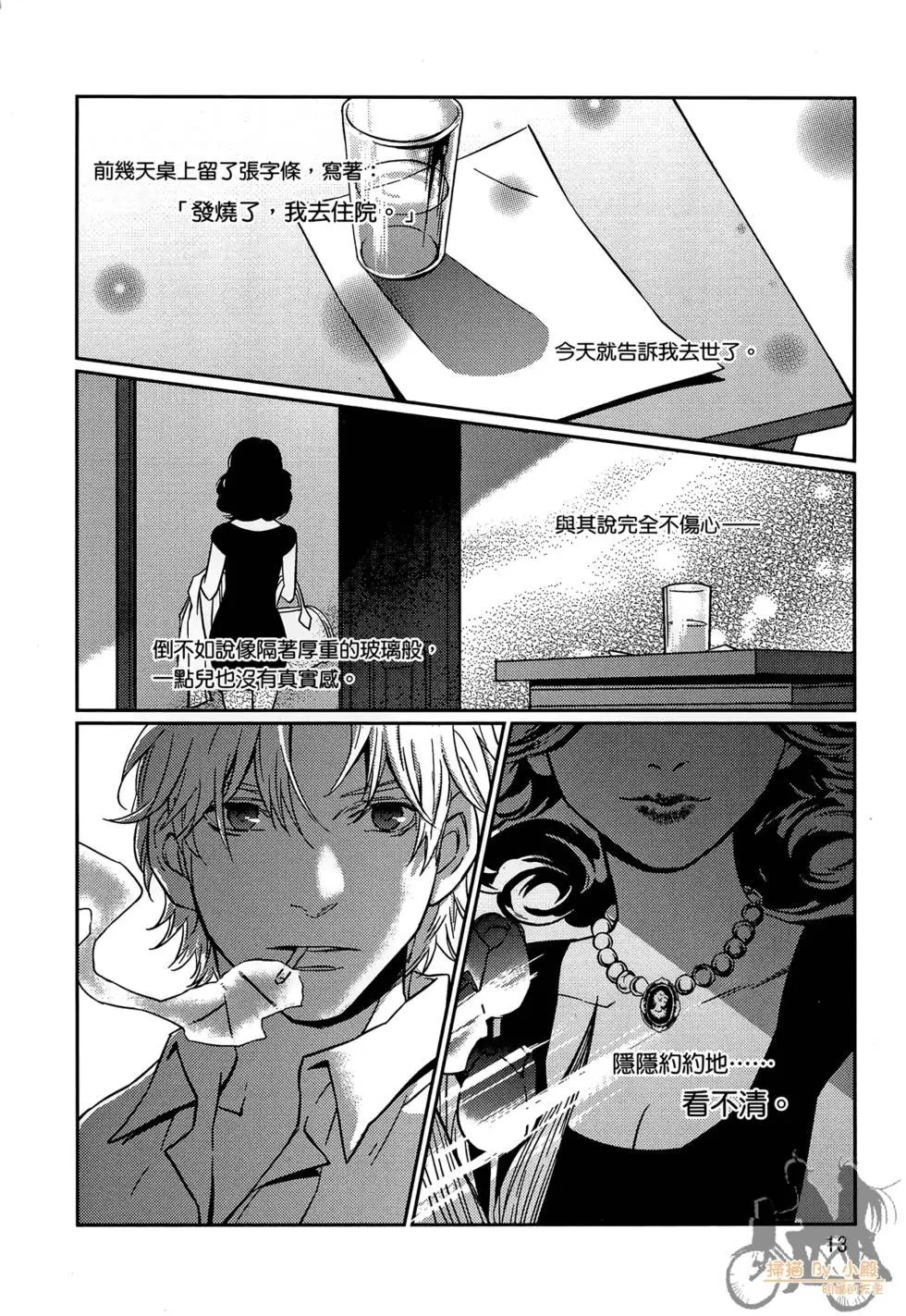 第01卷