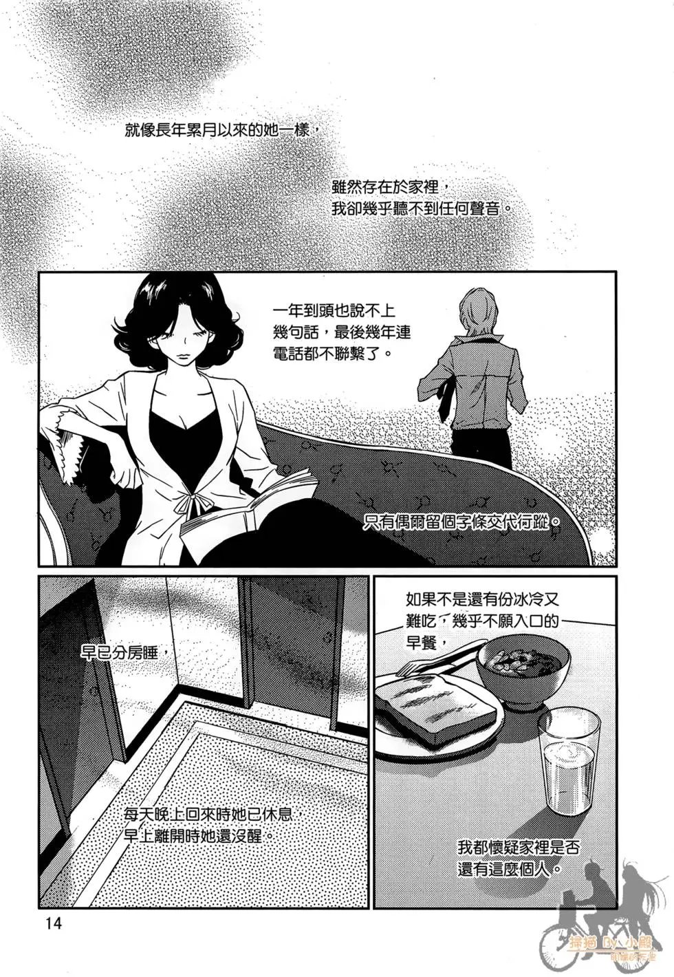 第01卷