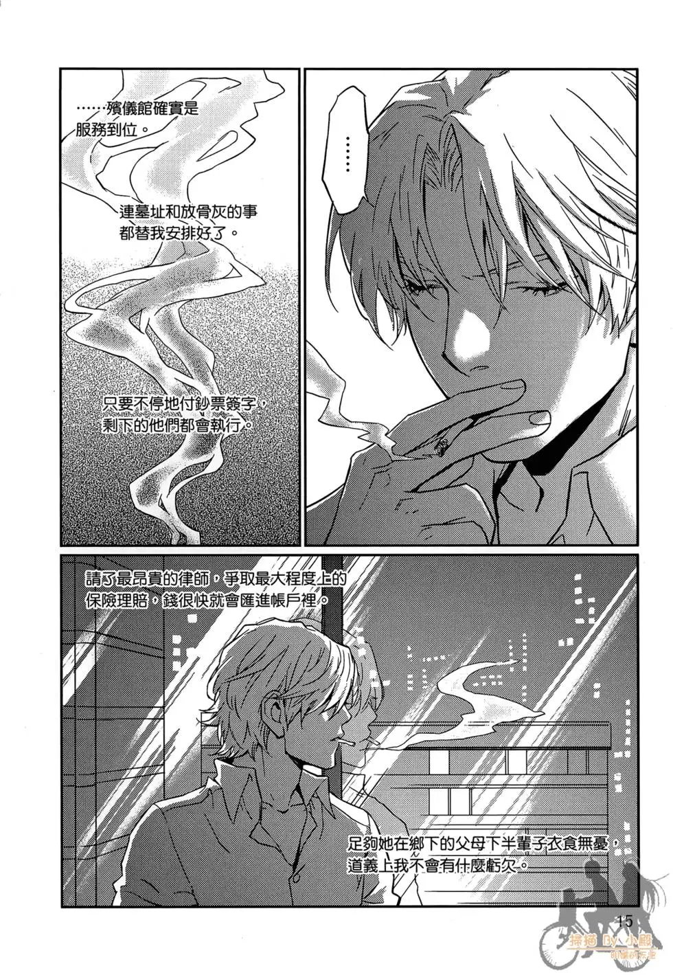第01卷
