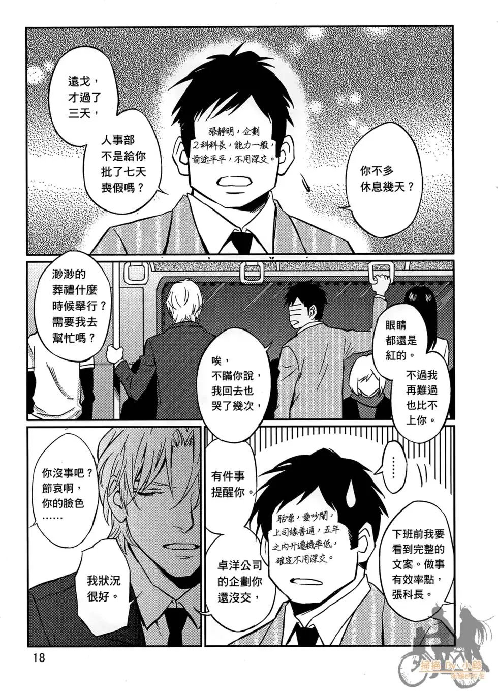 第01卷