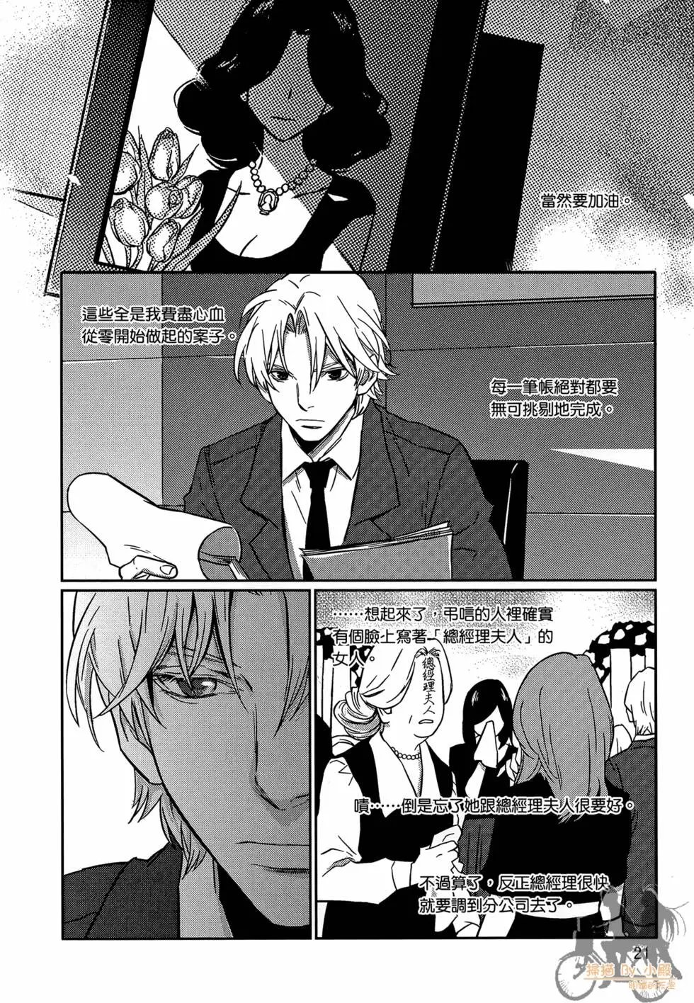 第01卷