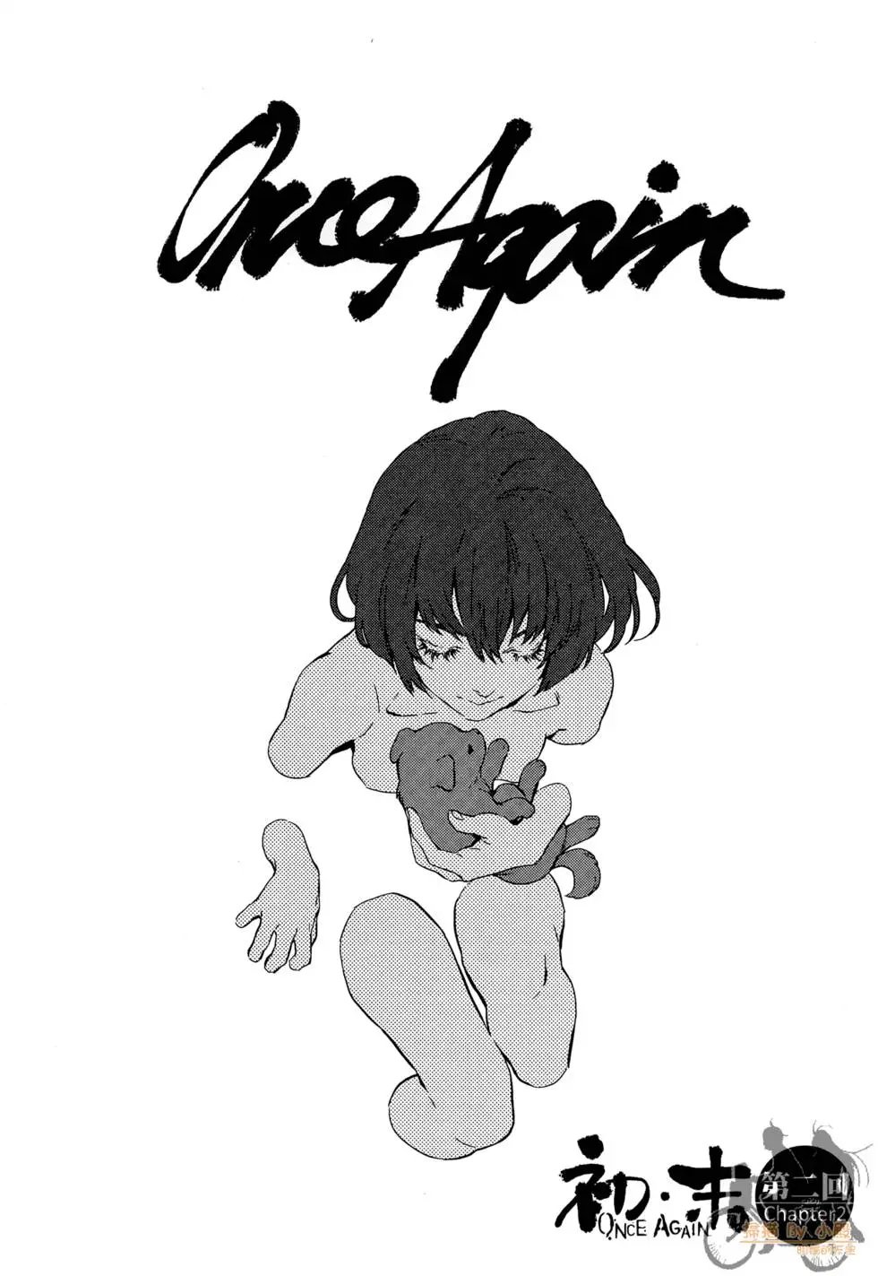第01卷