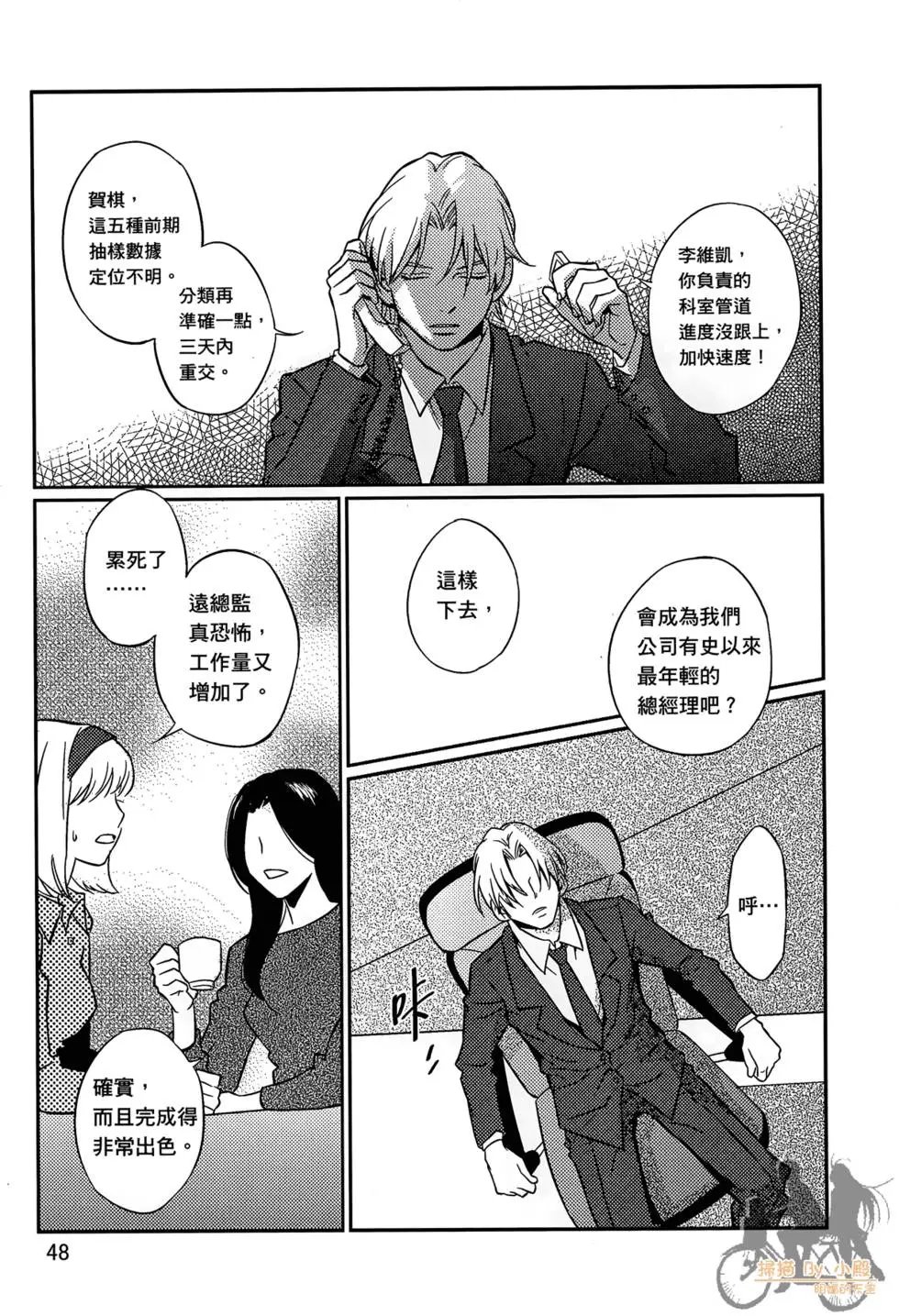 第01卷