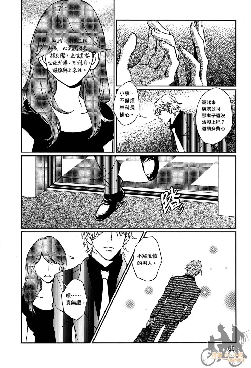 第01卷