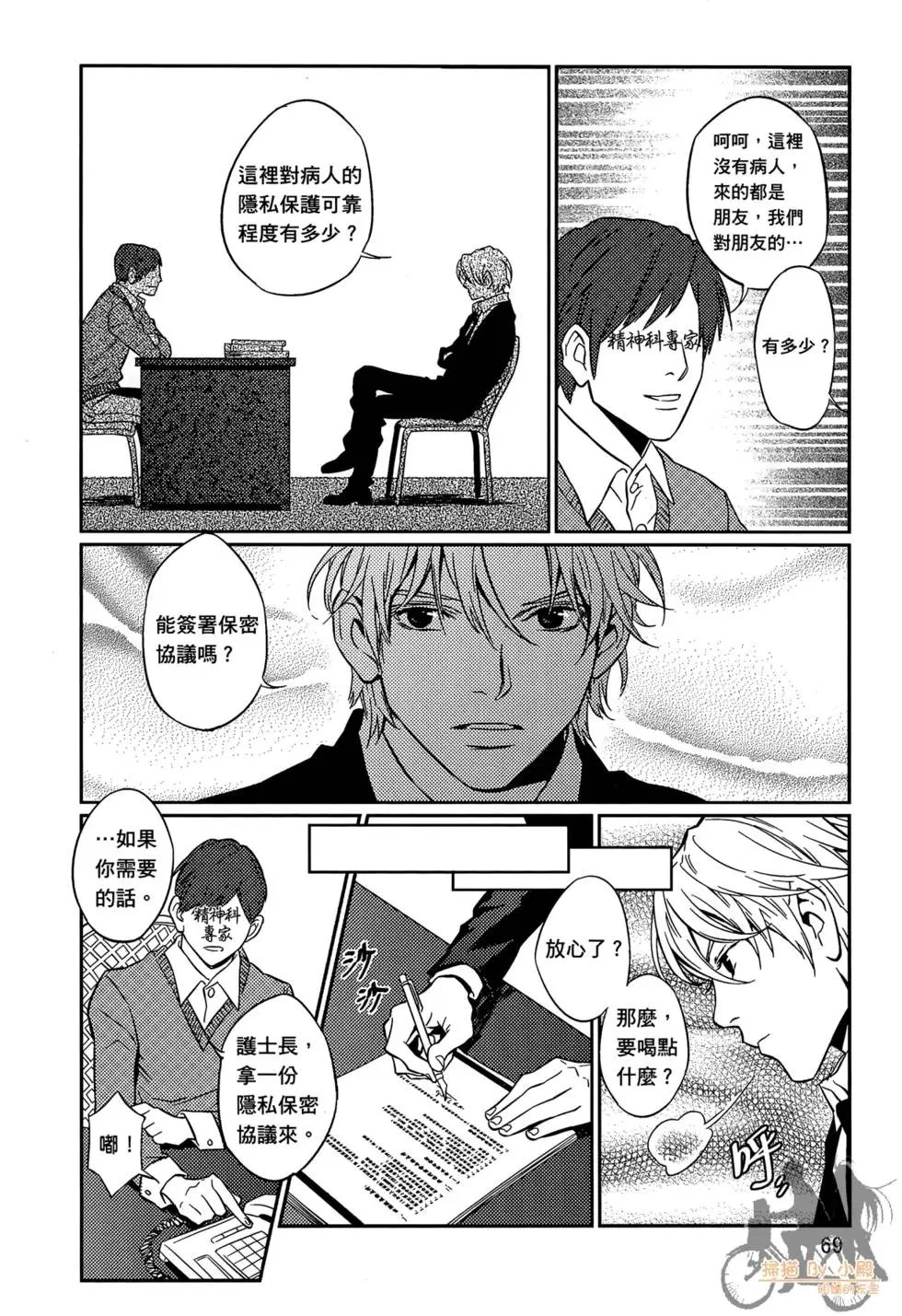 第01卷
