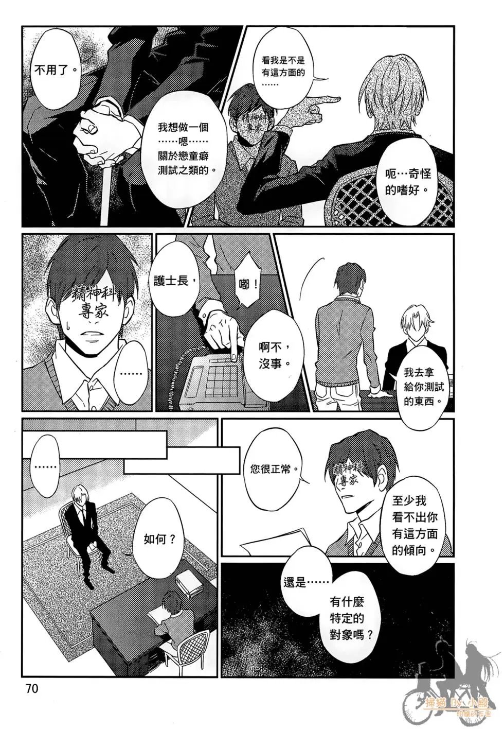 第01卷