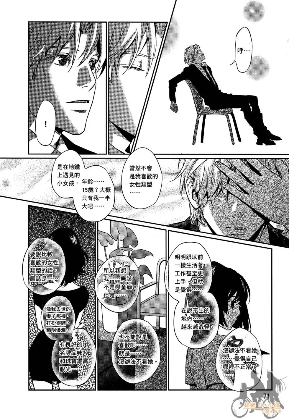 第01卷