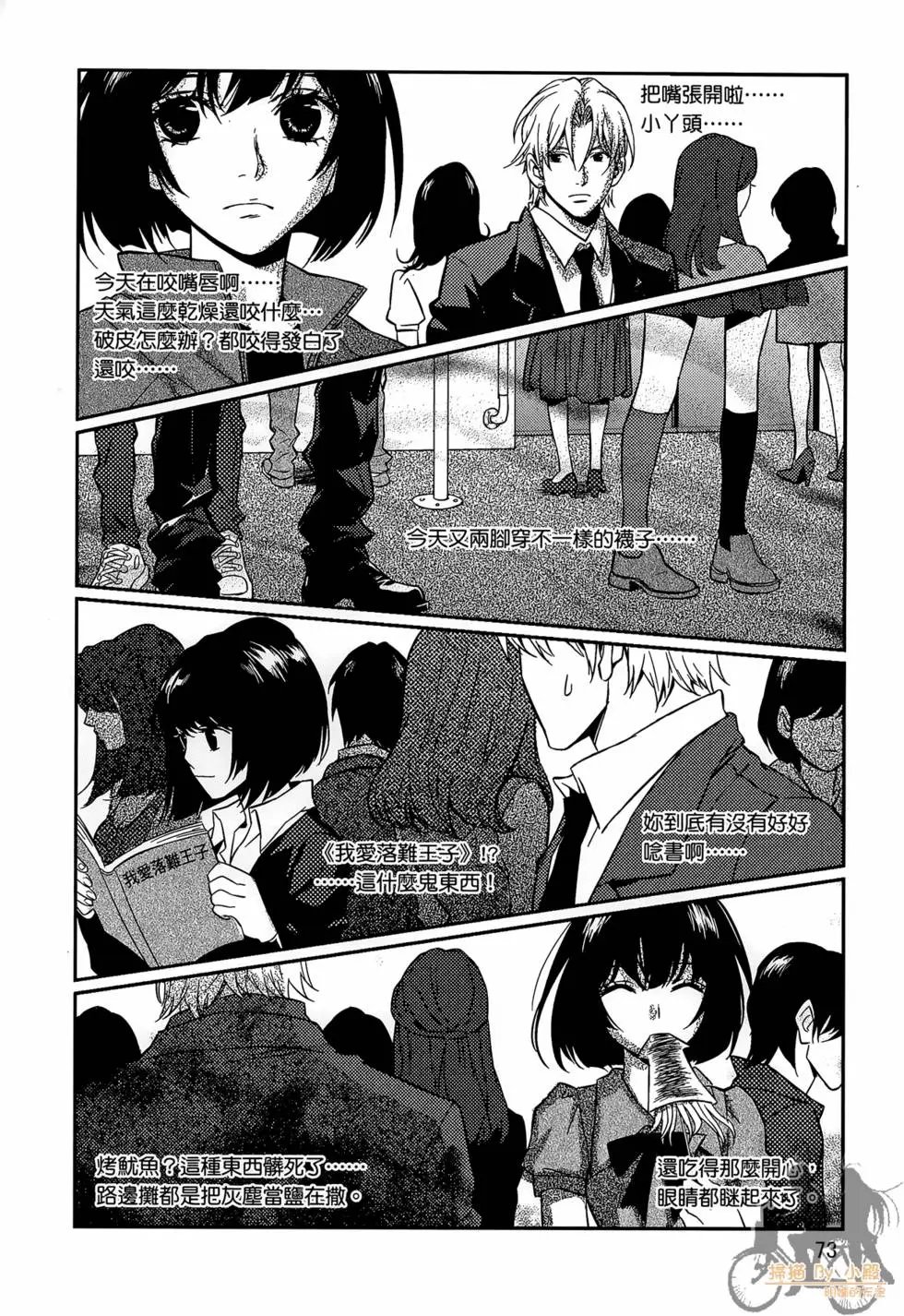 第01卷