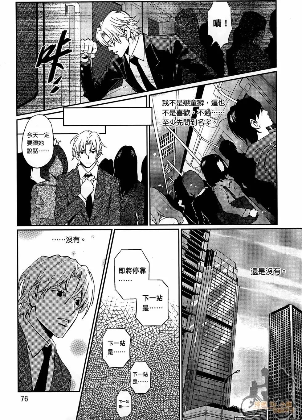 第01卷