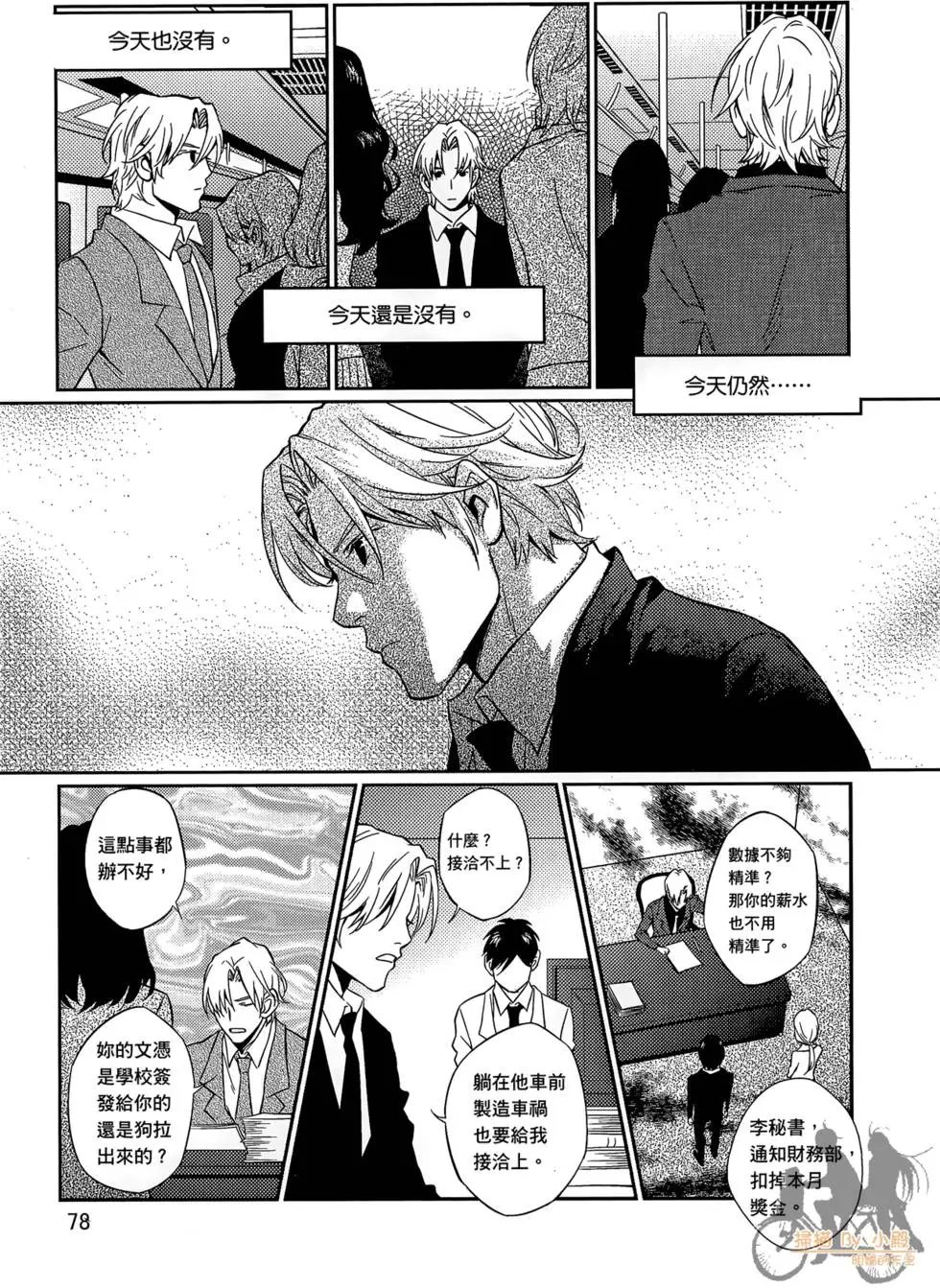 第01卷