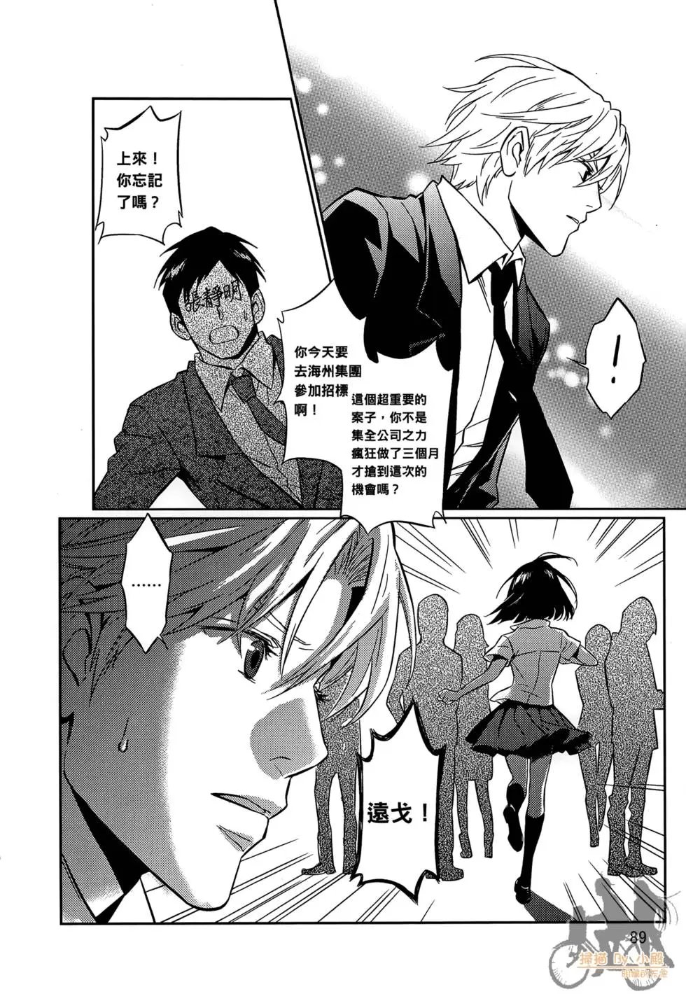 第01卷