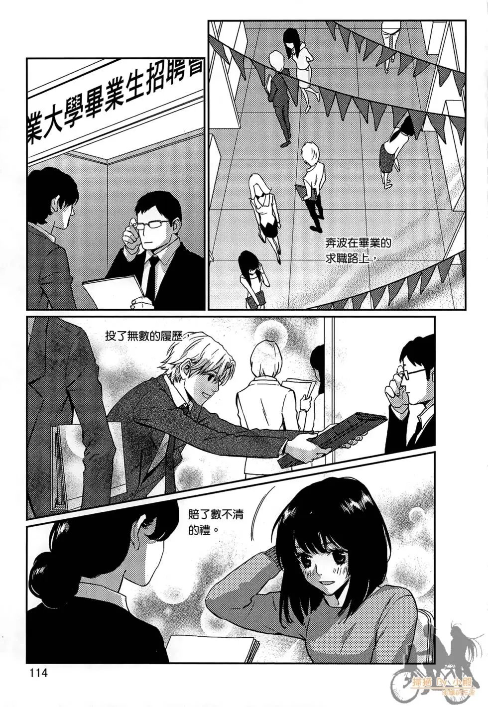 第01卷