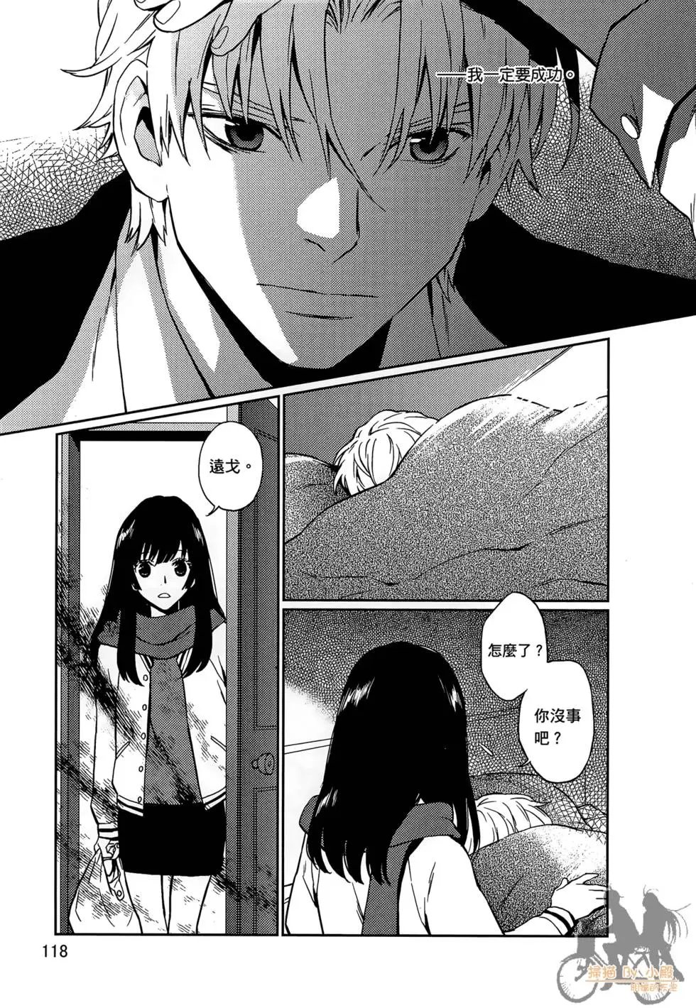 第01卷