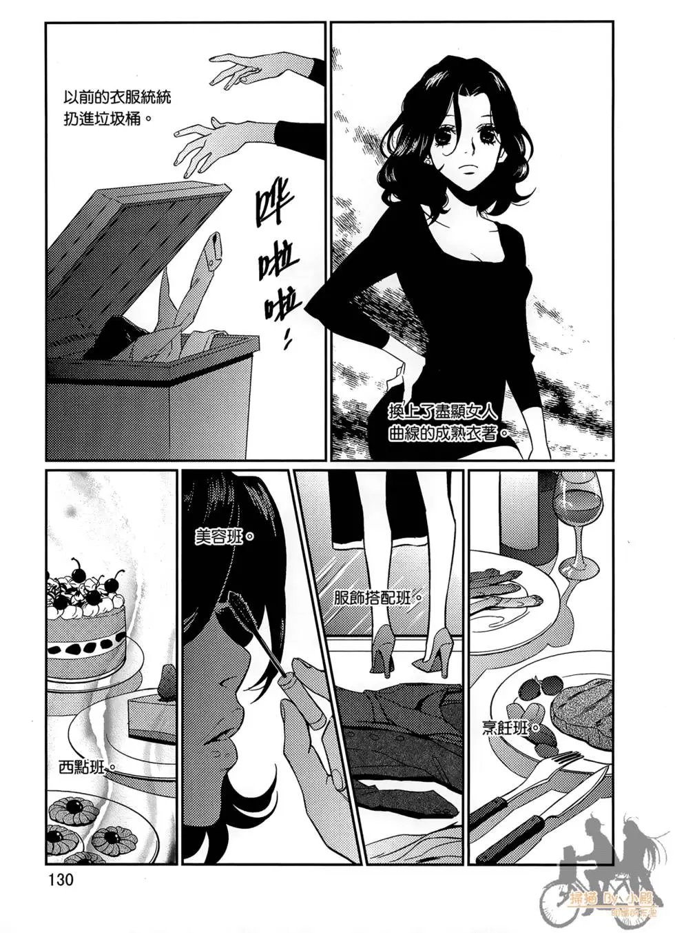 第01卷