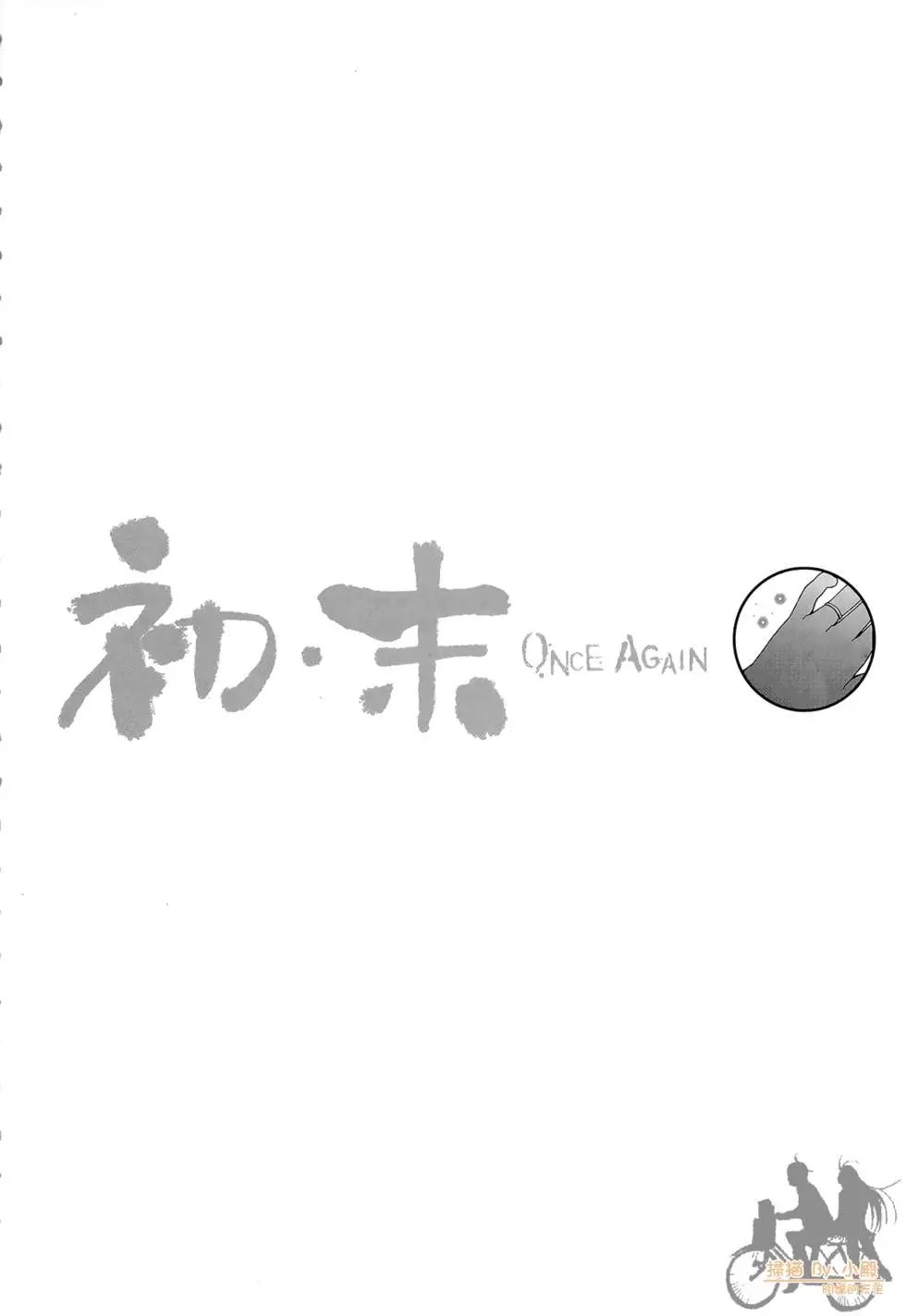 第01卷