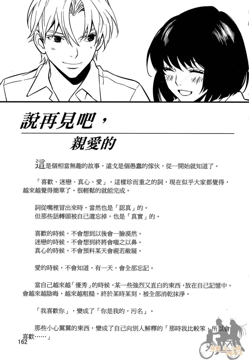 第01卷